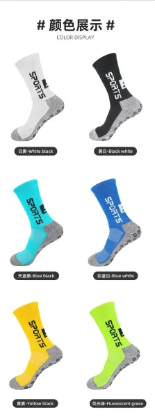 Design Sports S Logo Performance Socks White / Gray Socks - 16