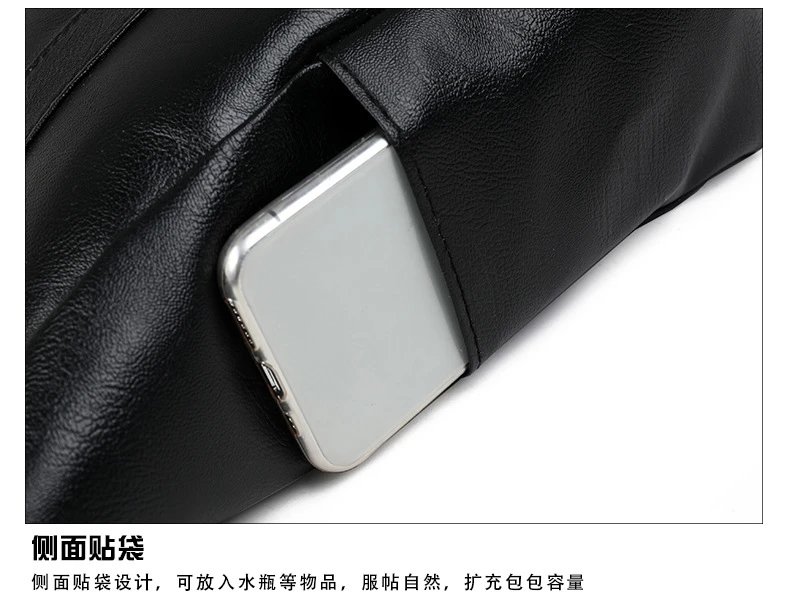 Design Classic Tote Bag Brown Leather-Effect Handbag - 32