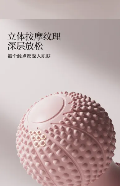 Design Duo-Massage Ball Gray Fascia Ball Electronics - 14