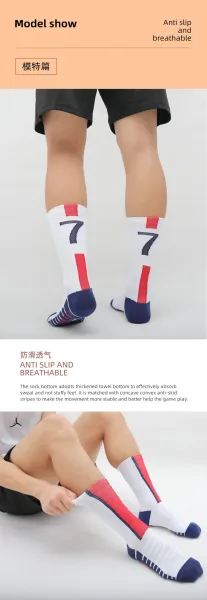 Design Socks with Bold Typography and Pink Stripes Socks - 10