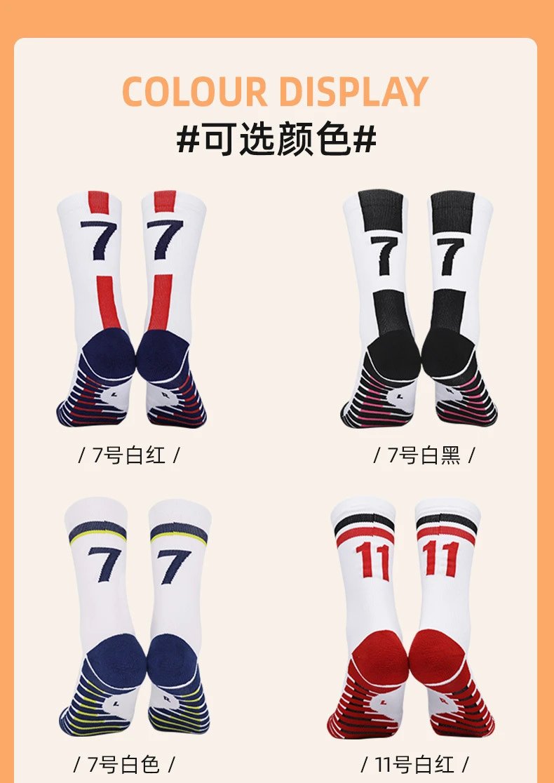 Design Socks with Bold Typography and Pink Stripes Socks - 14