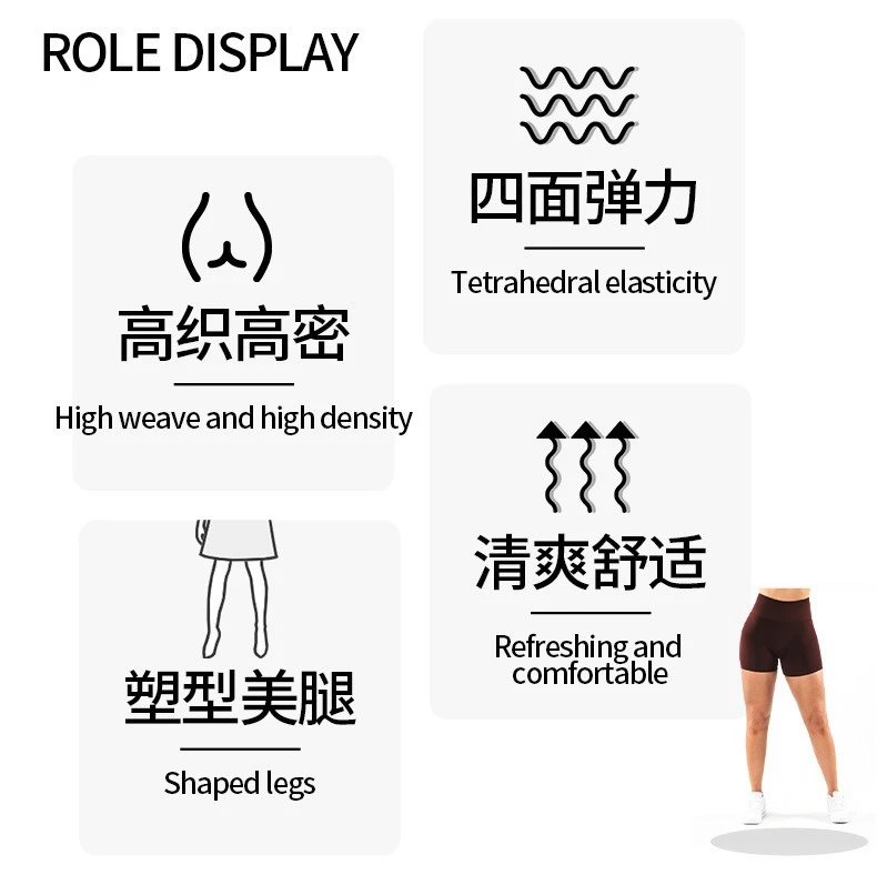 Design High-Waisted Sculpting Shorts Brown Activewear - 3