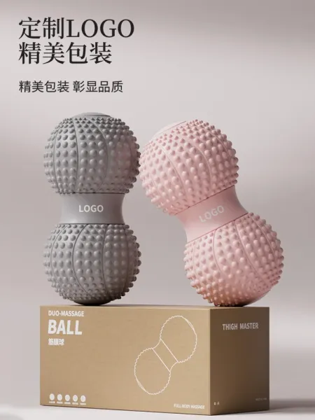Design Duo-Massage Ball Gray Fascia Ball Electronics - 30