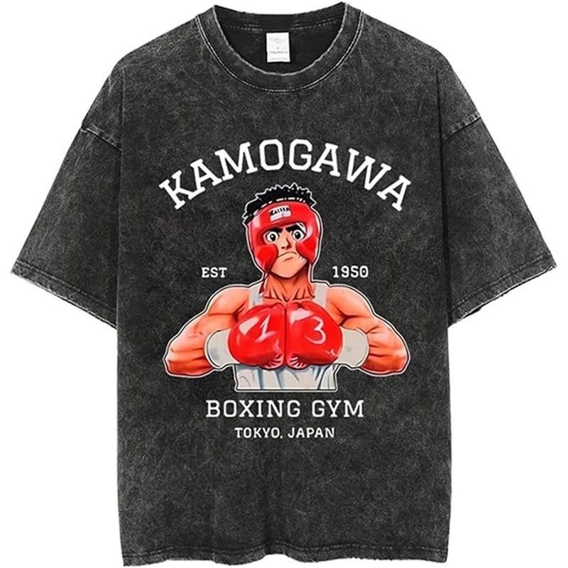 Design Kamogawa Boxing Gym Vintage Wash T-Shirt T-Shirts