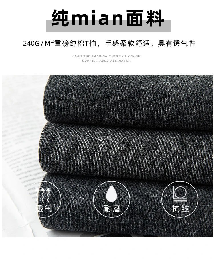 Design Acid Wash Black T-Shirt Tops.t Shirts - 10