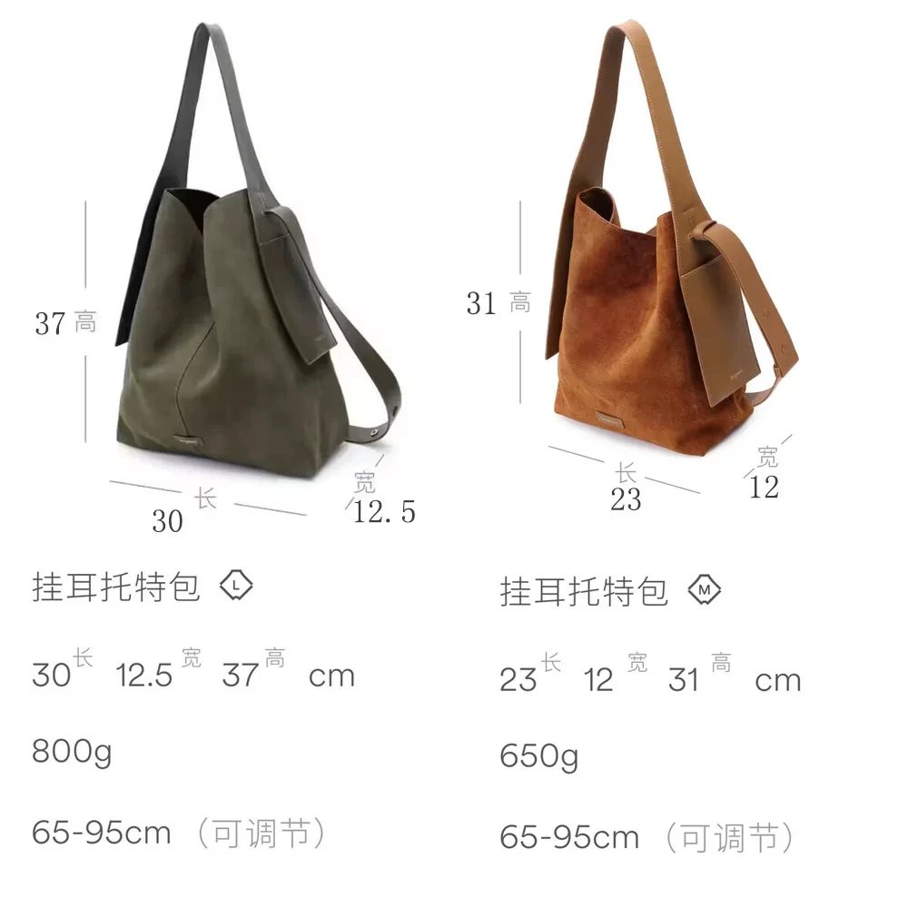 Jacquemus Le Chiquito Suede Brown Hobo Bag - 4