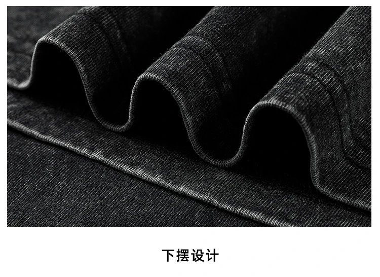 Design Acid Wash Black T-Shirt Tops.t Shirts - 14