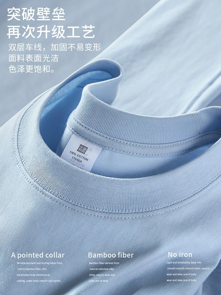 Xinjiang Pure Cotton T-Shirt photo 6