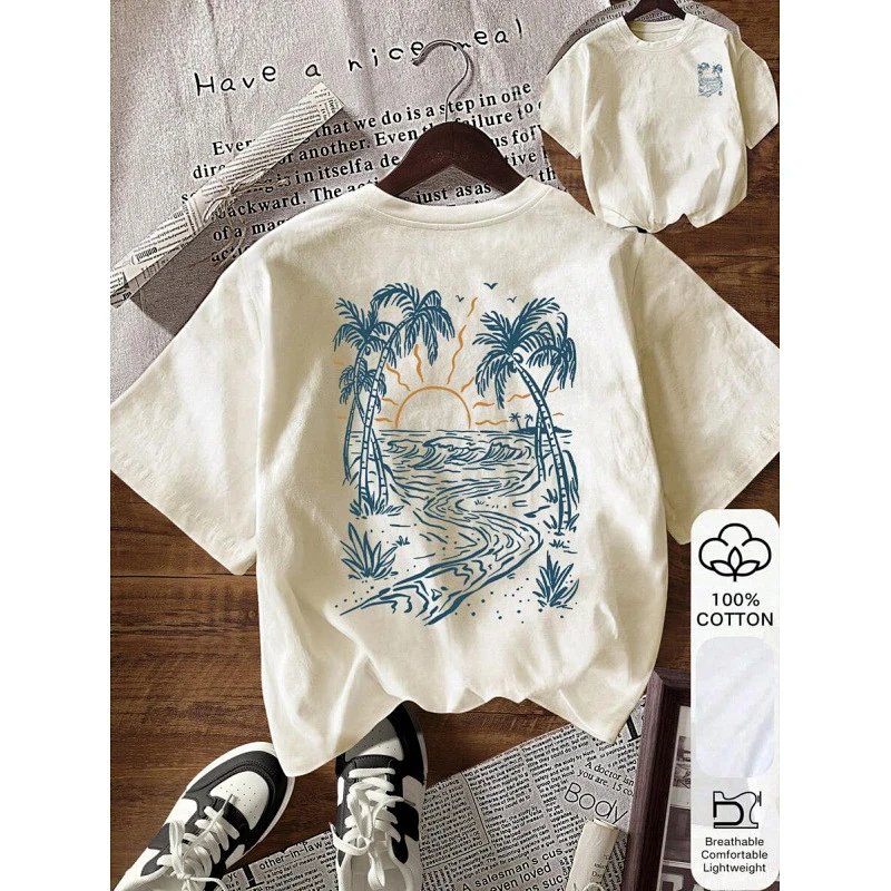 Tropical Sunset Print Oversized T-Shirt Beige