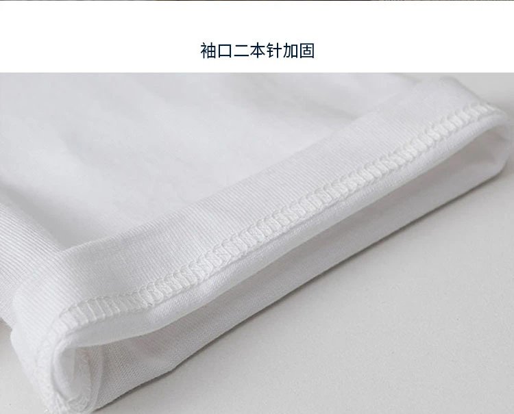 Design Basic Crew Neck White T-Shirt Tops.t Shirts - 9