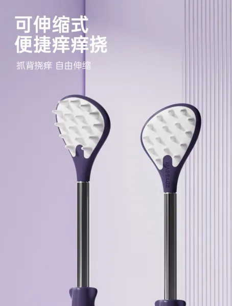 Design Back Scratcher Whole-Body Application Black and Yellow Massage Tool Electronics - 2