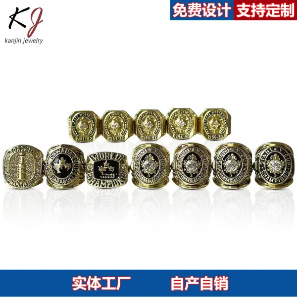 Design Kanjin Jewelry Toronto Maple Leafs Stanley Cup Championship Rings Gold Collectible Set Jewelry - 4