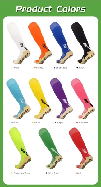 Design Performance Knee-High Socks Sky Blue with Beige Grip Sole - 13