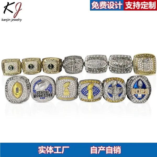 Design Kanjin Jewelry Fantasy Football Championship Rings Collection Red Wooden Display Box Accessories - 2