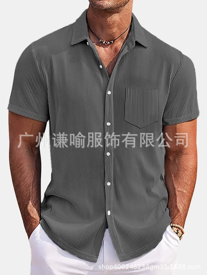 Design Short-Sleeve Ribbed Button-Up Shirt Beige Tops Shirt - 5
