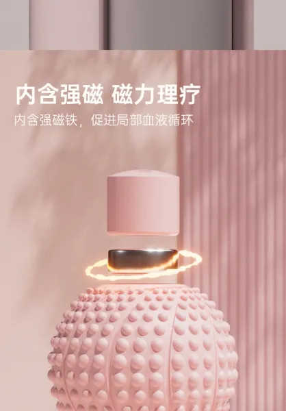 Design MAG Massage Ball Pink Textured Therapy Tool Electronics - 7