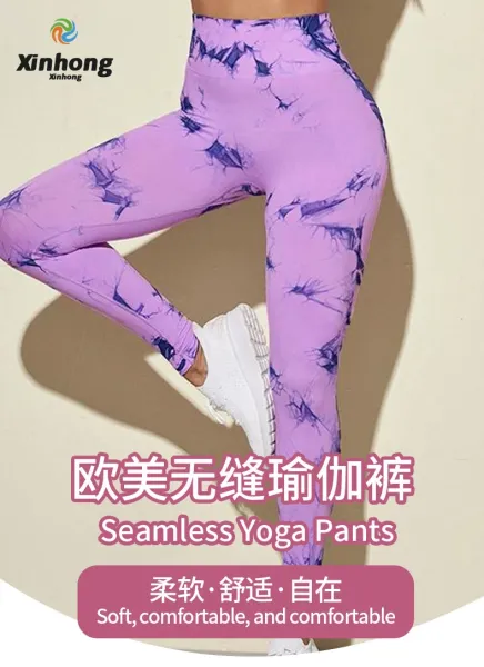 Design Tie-Dye Print High-Waisted Leggings in Teal Green - 2