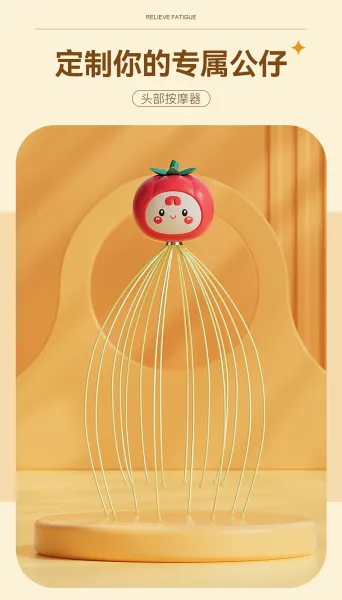 Design Chicken Head Massager Yellow Transparent Packaging Head Massage Tool Electronics - 20