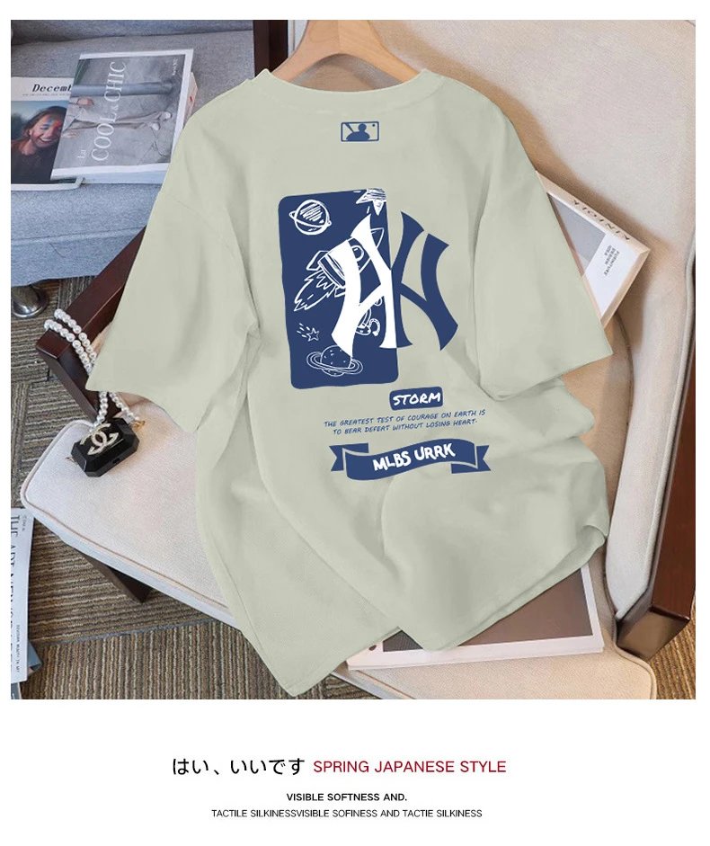 MLB x URRK Space Theme Graphic Print Black T-Shirt - 15