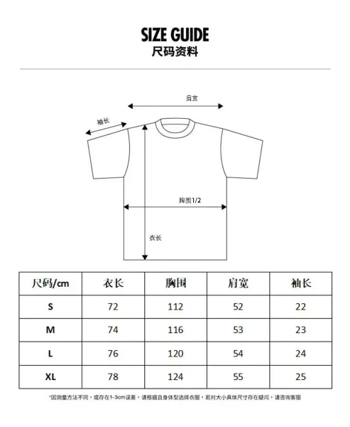 Gallery Dept. Paint Splatter Graphic T-Shirt Black - 3