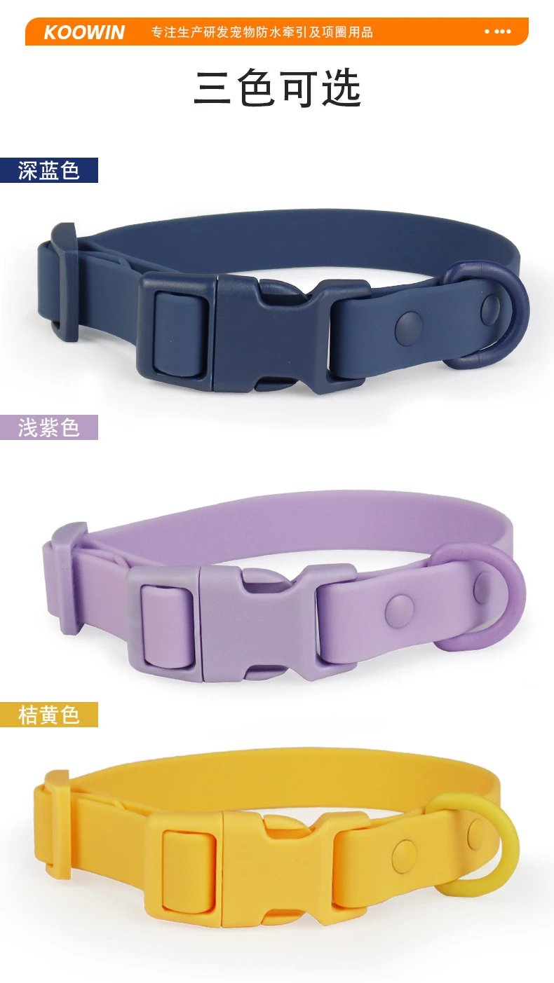 Design Silicone Dog Leash Yellow Pet Accessory - 15