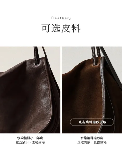Design Hobo Bag Black Leather Shoulder Bag - 12