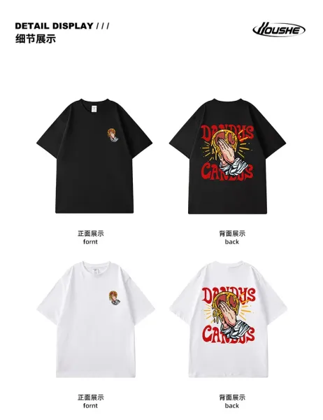 Design Dandys Candys Graphic Print White T-Shirt T-Shirts - 14