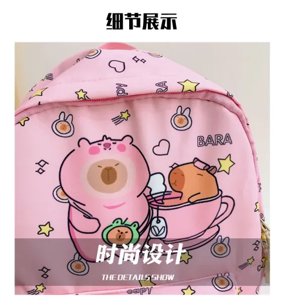 Design Capypara Capybara Print Mini Backpack Blue Mini Backpack - 5