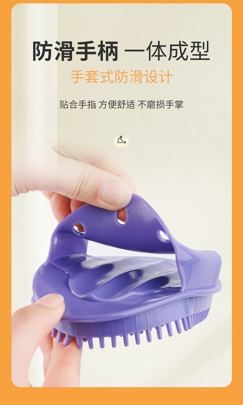 Design Bai Yang Yuan Ginger Essential Oil and Acupoint Massage Brush Set Purple Accessories - 8