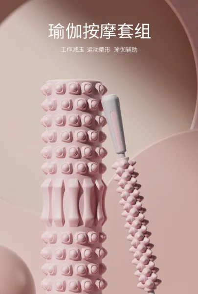 Design Pink 3-Wheel Massage Roller and 30cm Yoga Cylinder Set Electronics - 7