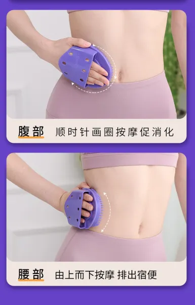 Design Bai Yang Yuan Ginger Essential Oil and Acupoint Massage Brush Set Purple Accessories - 12