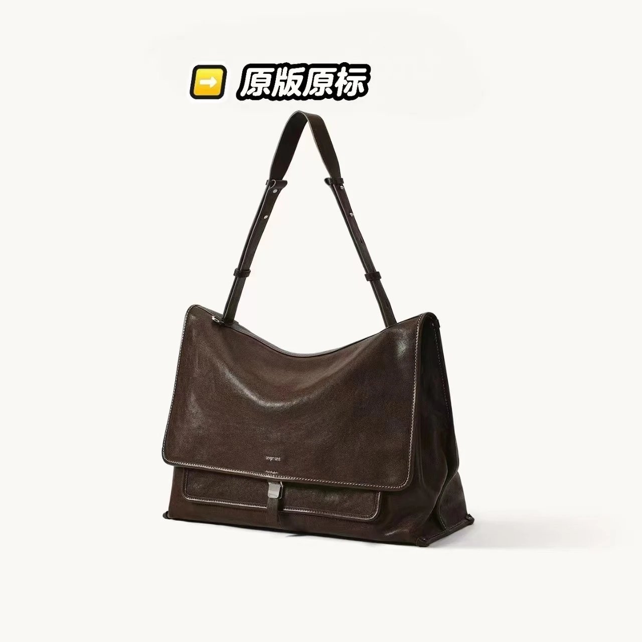 Jacquemus Le Chiquito Brown Leather Hobo Bag