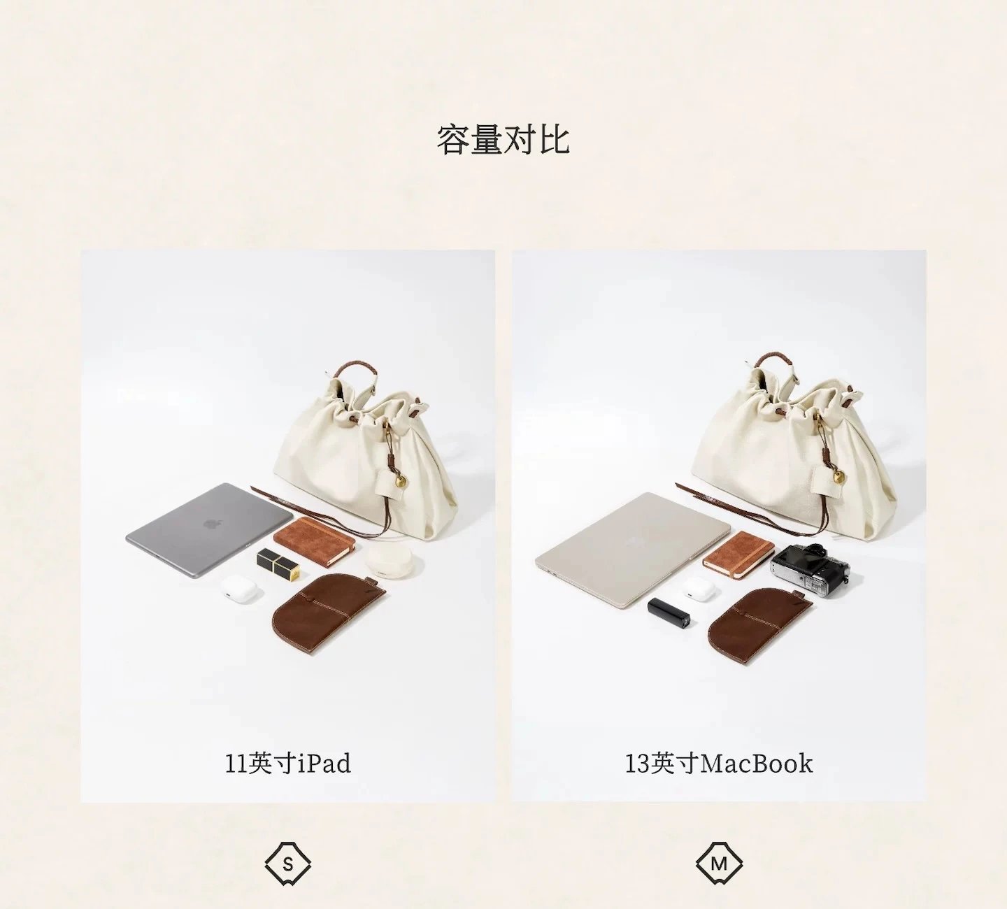 Jacquemus Le Chiquito White Drawstring Hobo Bag Shoulder Bags - 17
