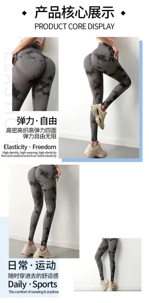 Design Abstract Tie-Dye High-Waisted Leggings - 3
