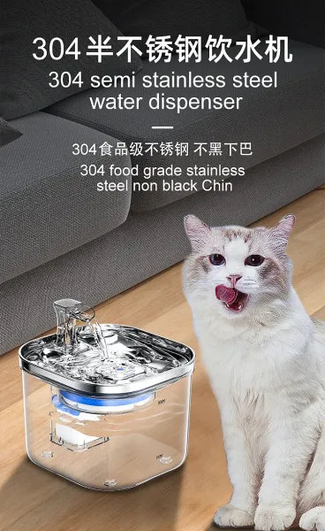 Design 304 Stainless Steel Pet Water Fountain USB Edition Electronics - 13