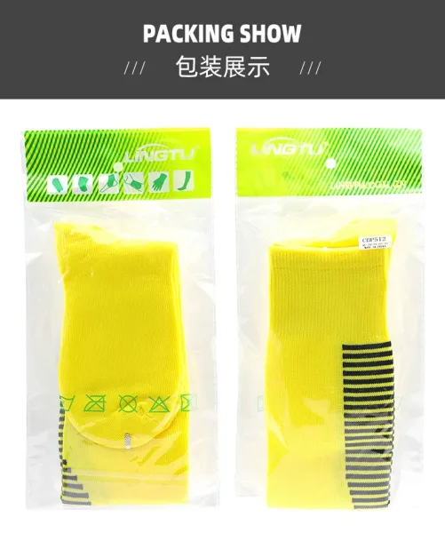 Design Knee-High Soccer Socks Yellow with Black Stripe Pattern - 13
