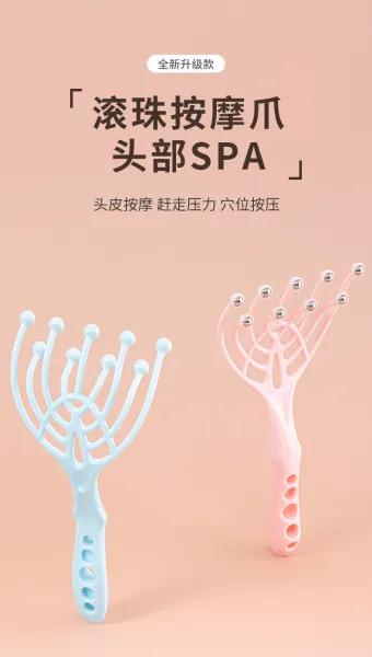 Design Five-Finger Scalp Massager Blue Electronics - 7
