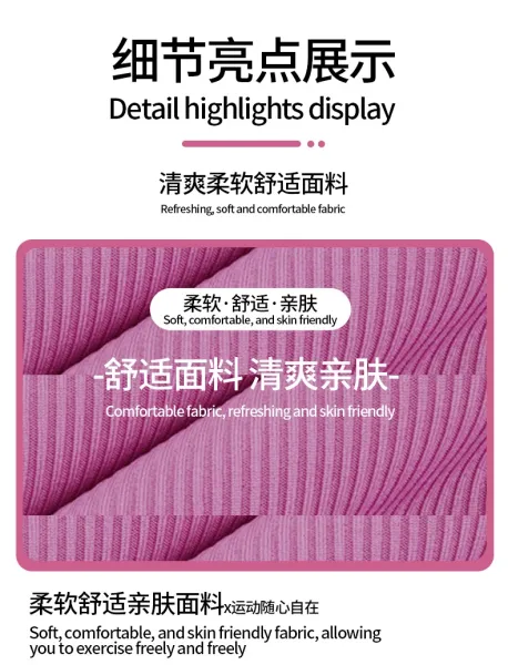 Design Ribbed Cut-Out Zip Front Crop Top in Pink Activewear - 6