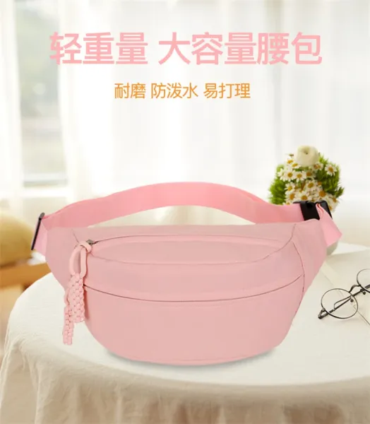 Design Minimalist Cream Belt Bag with Braided Pull Tabs - 4