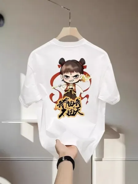 Design Nezha Graphic Print White T-Shirt - 11