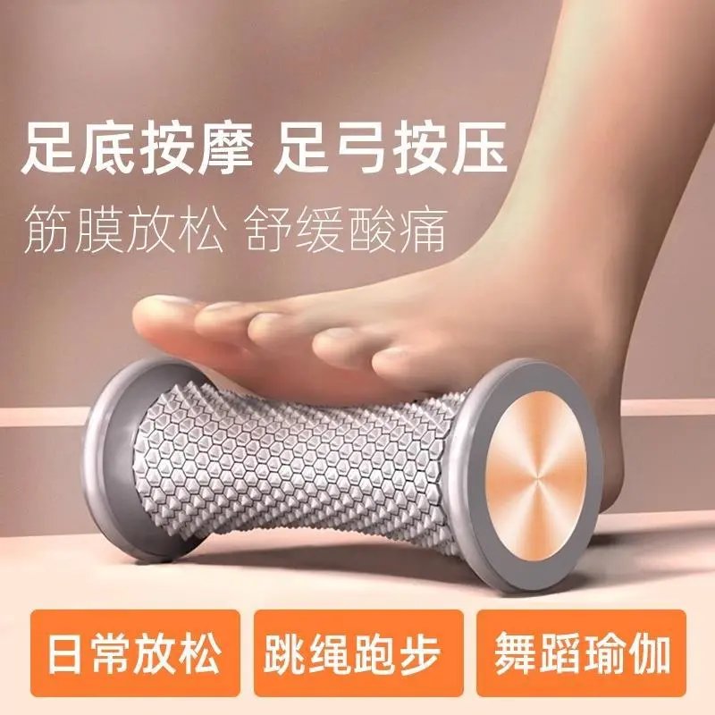 Pink and gray spiky textured silicone foot massage roller — SB001408 listing image