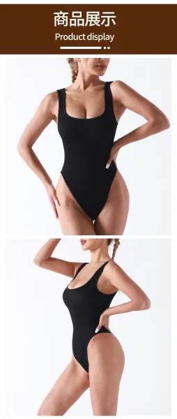 Design Xinhong Ribbed Square-Neck Bodysuit Beige Underwear - 13