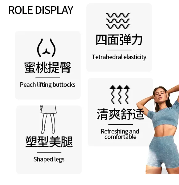 Design Acid Wash Black Crop Top and High-Waist Shorts Set - 3