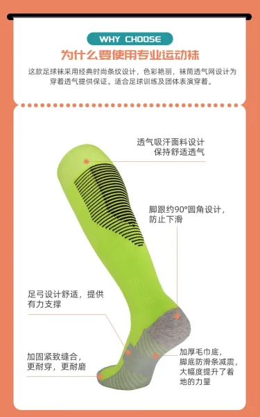 Design Performance Compression Socks Neon Green / Gray - 11