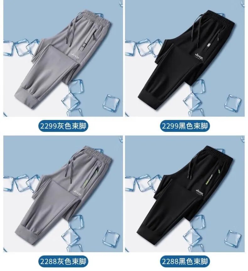 Design Jeep Spirit Ice Silk Pants Black Pants - 14