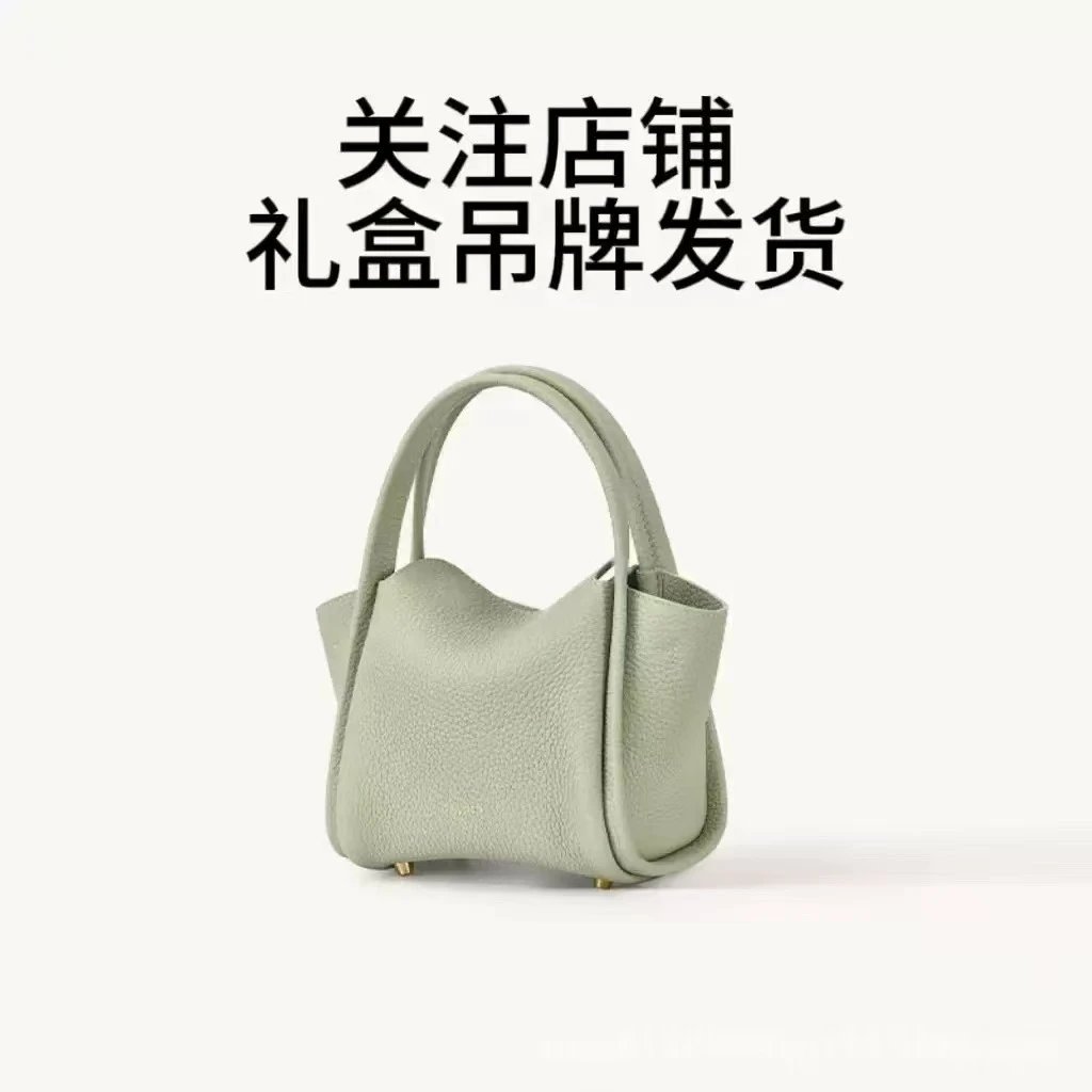 Celadon Green [Follow the store to get a gift box]