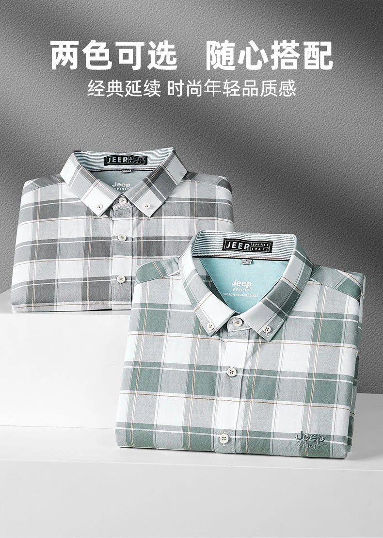 Design Short-Sleeve Button-Up Shirt Green and Gray Plaid - 6