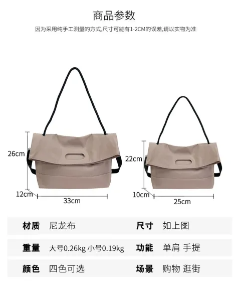 Design Fold-Over Shoulder Bag Black - 7