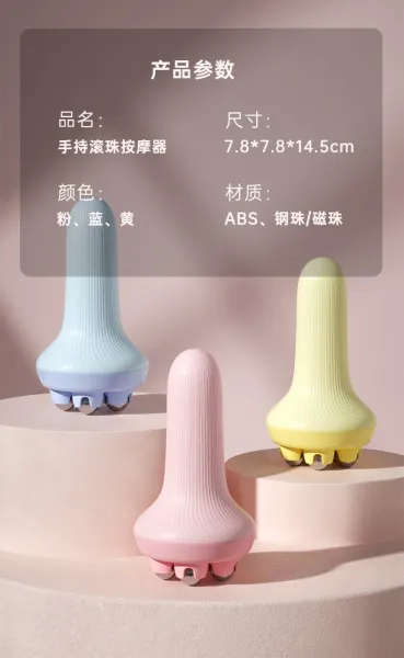 Design Ball Massager Steel Bead Edition Blue Electronics - 11