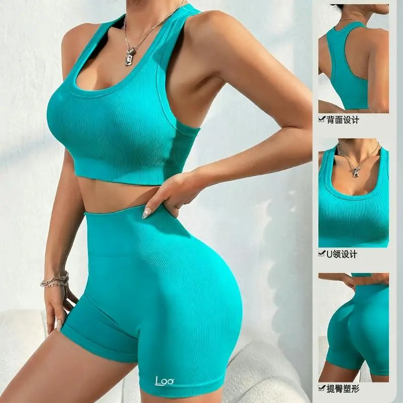Women's Cross Back Seamless Yoga Bra Peach Lift Shorts Training Fitness Workout Set
